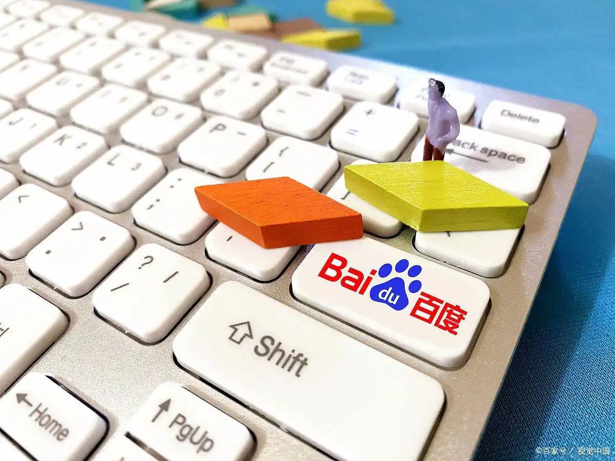 水龙吟超燃站位