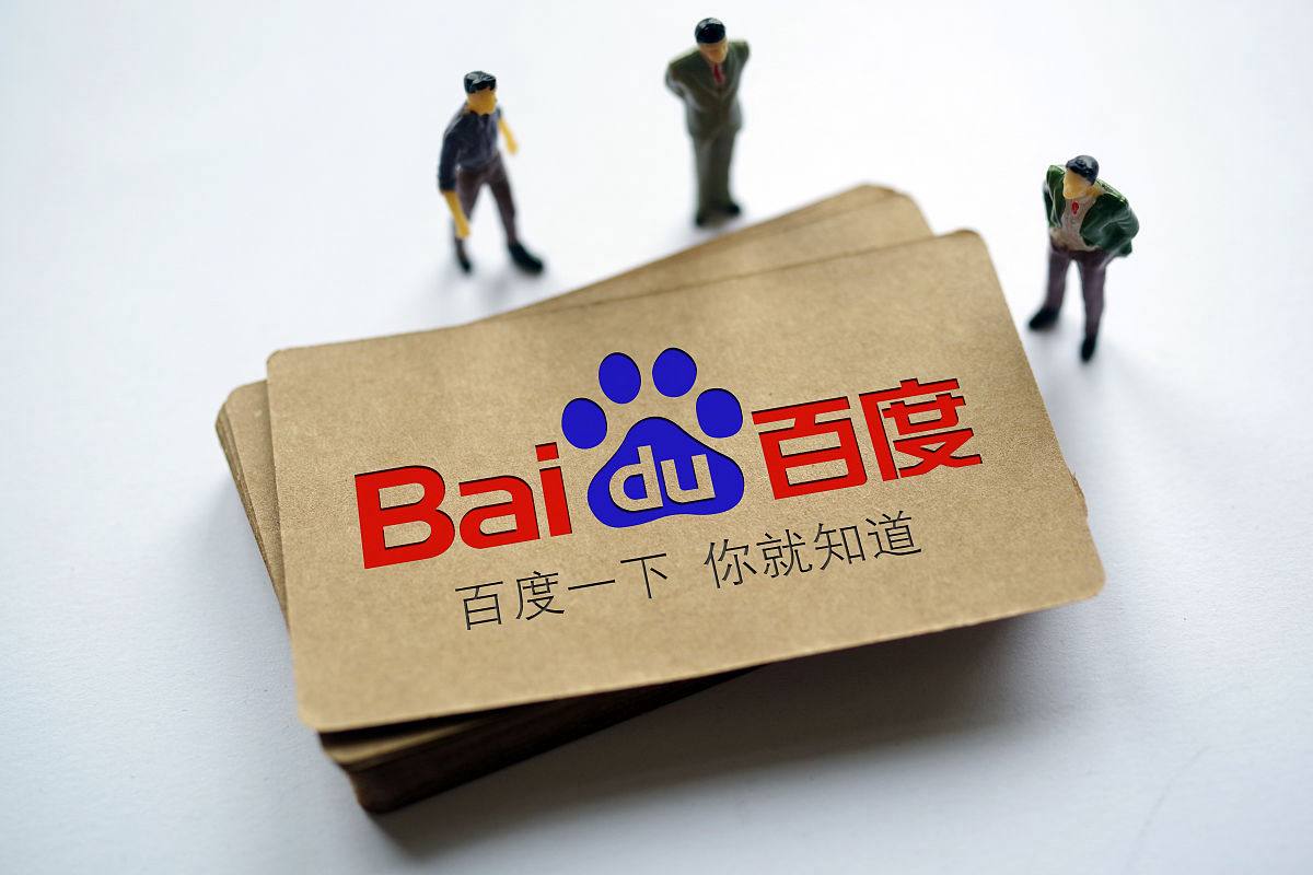 一秒解锁地球巨清版