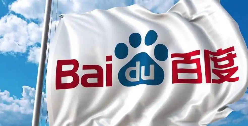 岁男子医院坠亡排除刑案